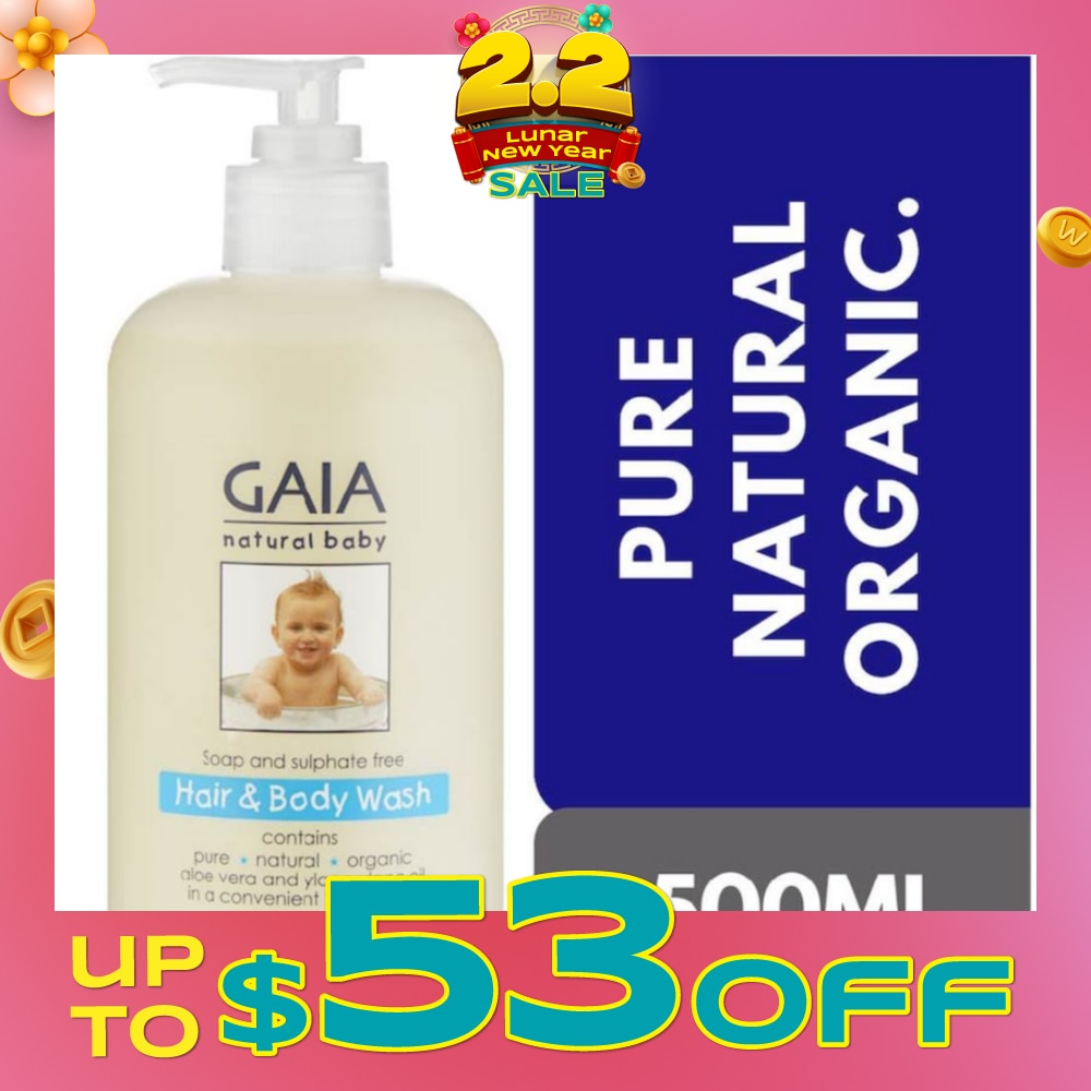 Hair & Body Wash 500ml