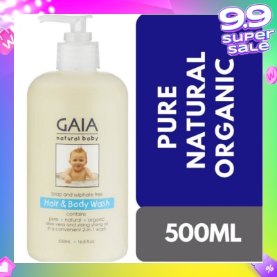 GAIA Hair & Body Wash 500ml