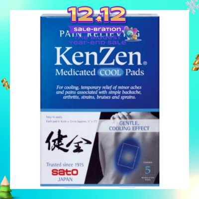 KENZEN Medicated Cool Pad (Temporary Relief Minor Aches & Pain) 5s