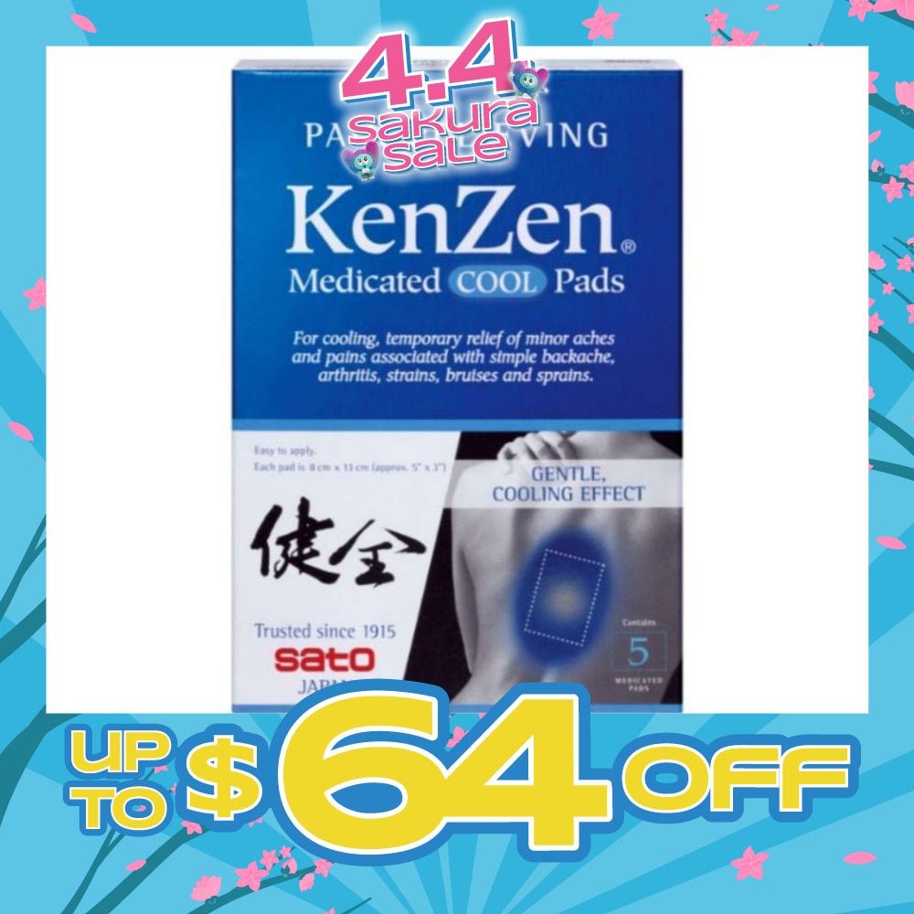 Medicated Cool Pad (Temporary Relief Minor Aches & Pain) 5s