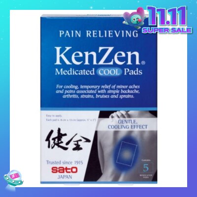 KENZEN Medicated Cool Pad (Temporary Relief Minor Aches & Pain) 5s