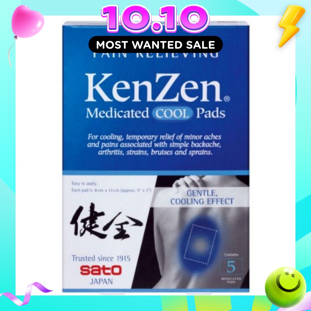 Medicated Cool Pad (Temporary Relief Minor Aches & Pain) 5s (Expiry: Feb`2027) image