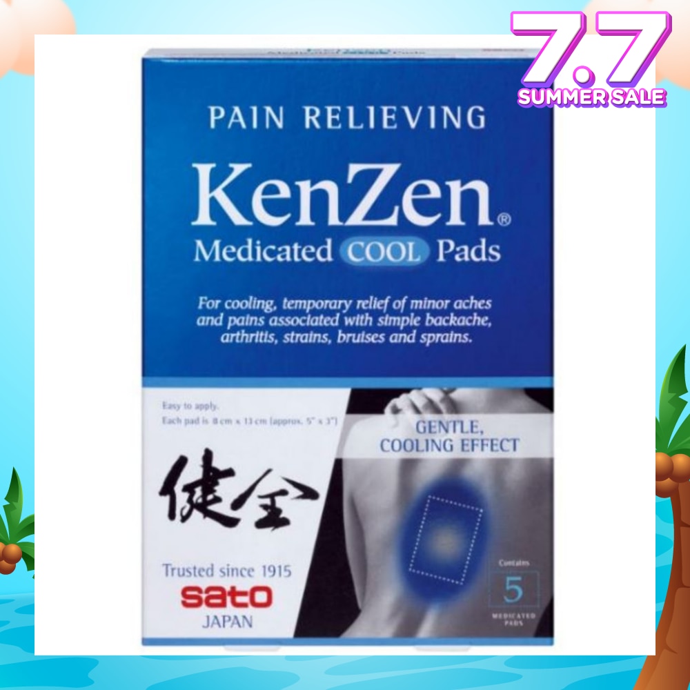Medicated Cool Pad (Temporary Relief Minor Aches & Pain) 5s