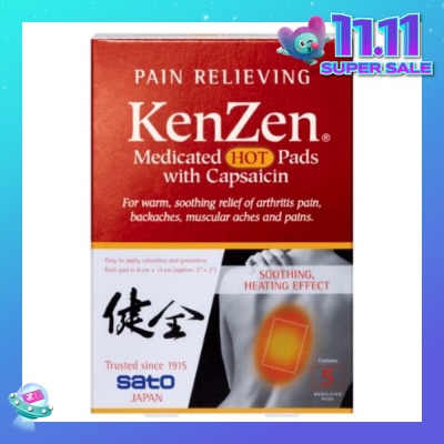 KENZEN Hot Pads 5 Pieces