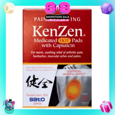 KENZEN - Hot Pads 5 Pieces (Expiry: Jan`2027)