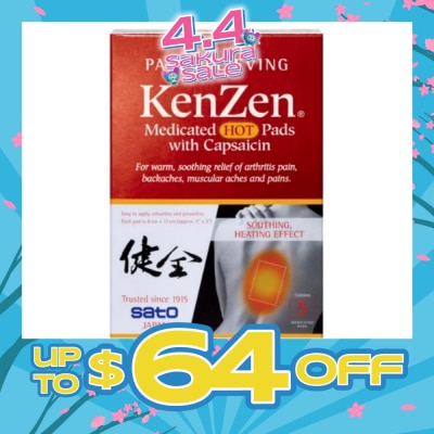 KENZEN - Hot Pads 5 Pieces
