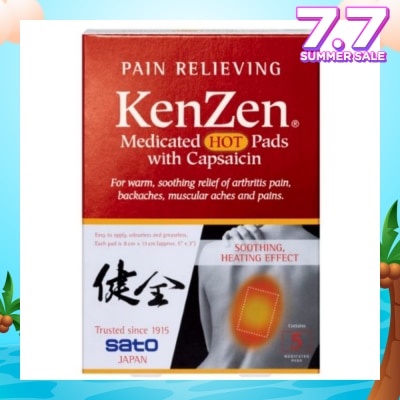 KENZEN Hot Pads 5 Pieces