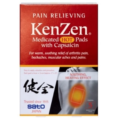 KENZEN Hot Pads 5 Pieces