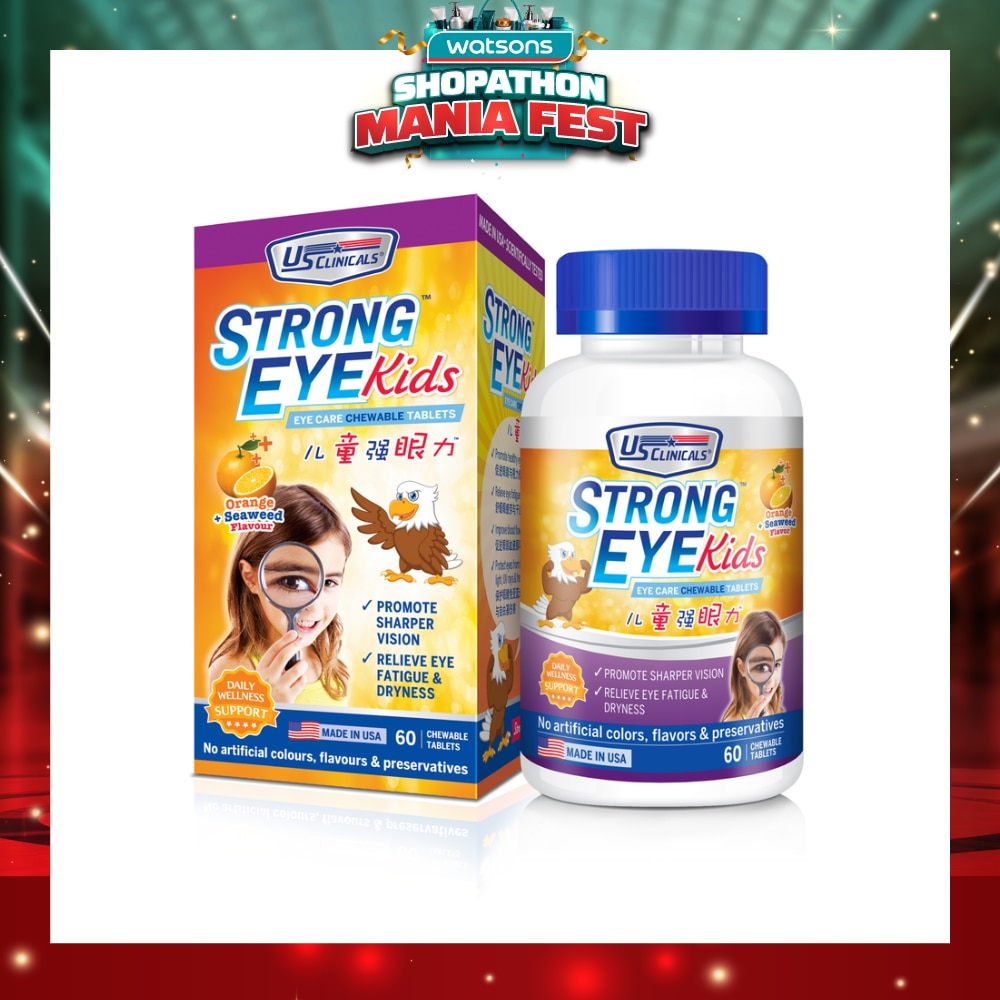 StrongEye Kids 60's