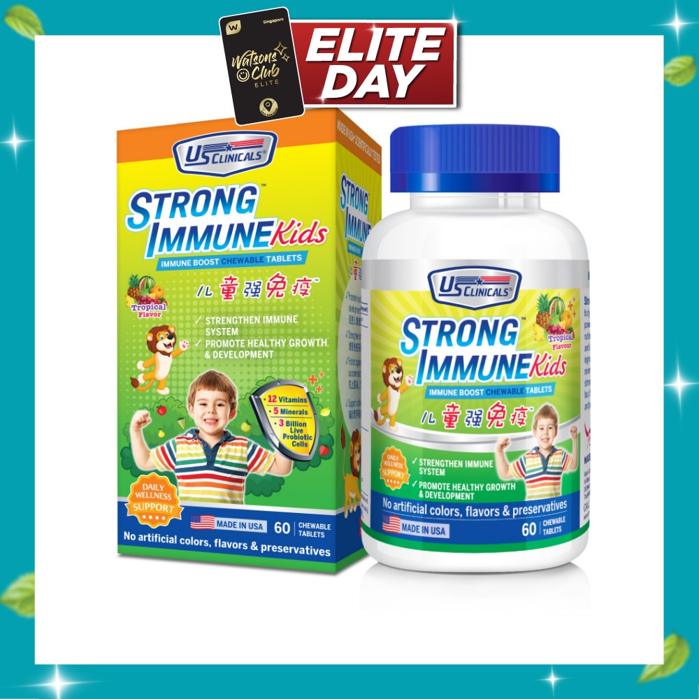 StrongImmune Kids 60's image