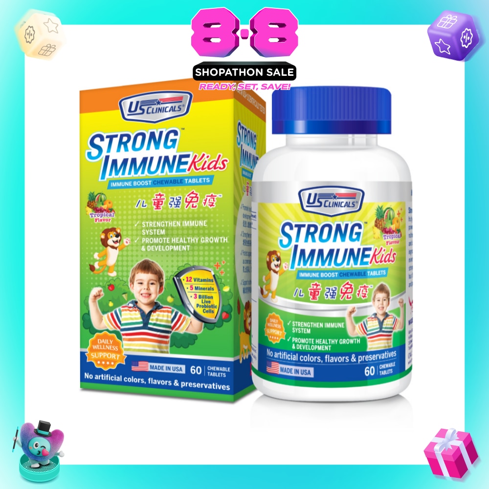 StrongImmune Kids 60's