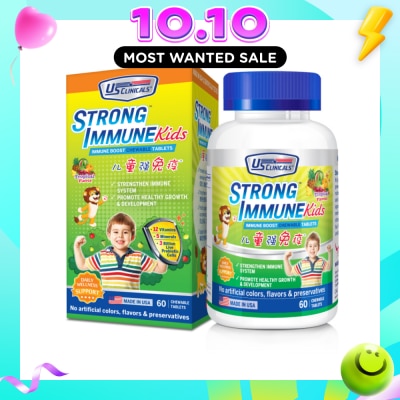 US CLINICALS StrongImmune Kids 60's image