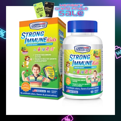 US CLINICALS StrongImmune Kids 60's