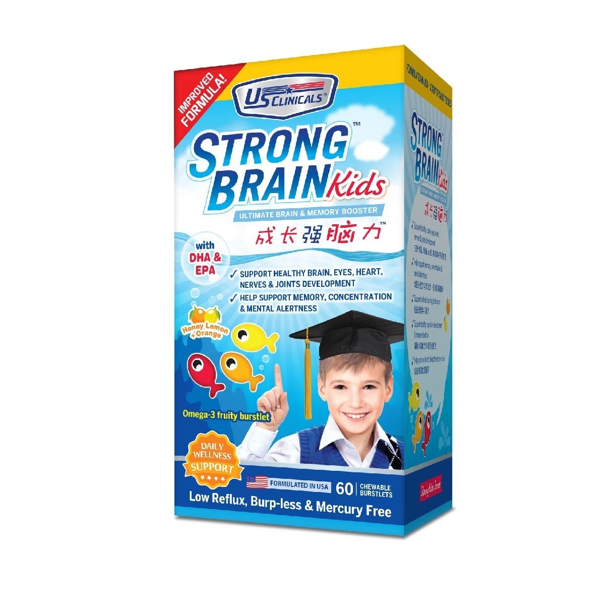 StrongBrain Kids Chewable Burstlets Honey Lemon + Orange(Ultimate Brain & Memory Booster) 60s