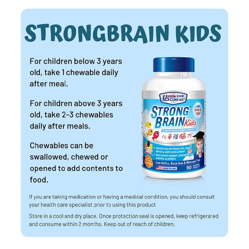 StrongBrain Kids Chewable Burstlets Honey Lemon + Orange(Ultimate Brain & Memory Booster) 60s