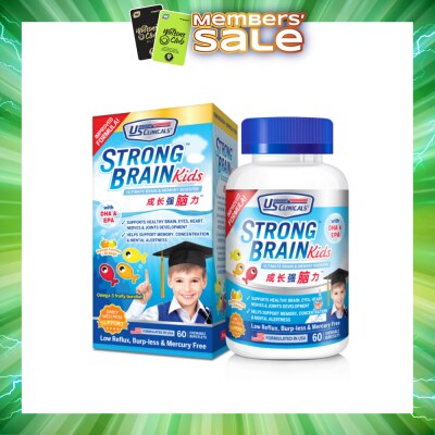 US CLINICALS - StrongBrain Kids Chewable Burstlets Honey Lemon + Orange(Ultimate Brain & Memory Booster) 60s