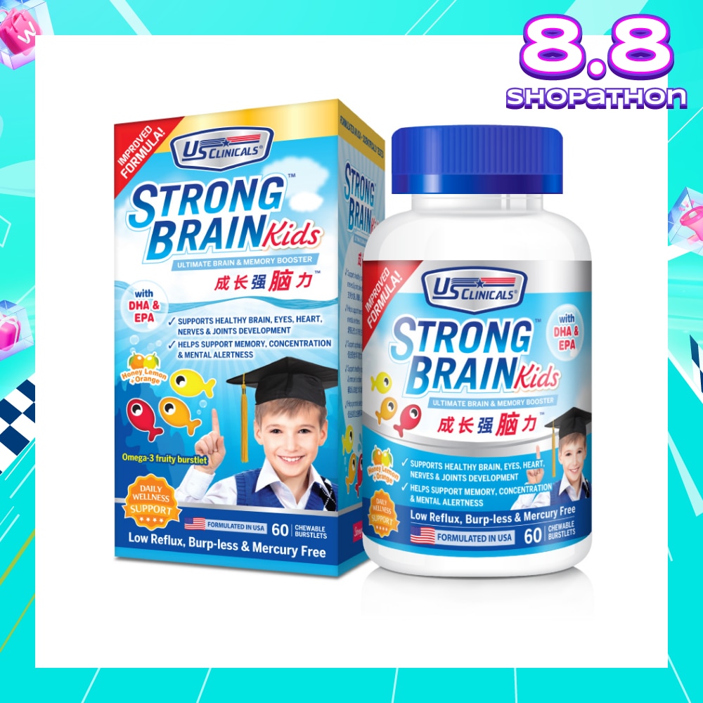 StrongBrain Kids Chewable Burstlets Honey Lemon + Orange(Ultimate Brain & Memory Booster) 60s