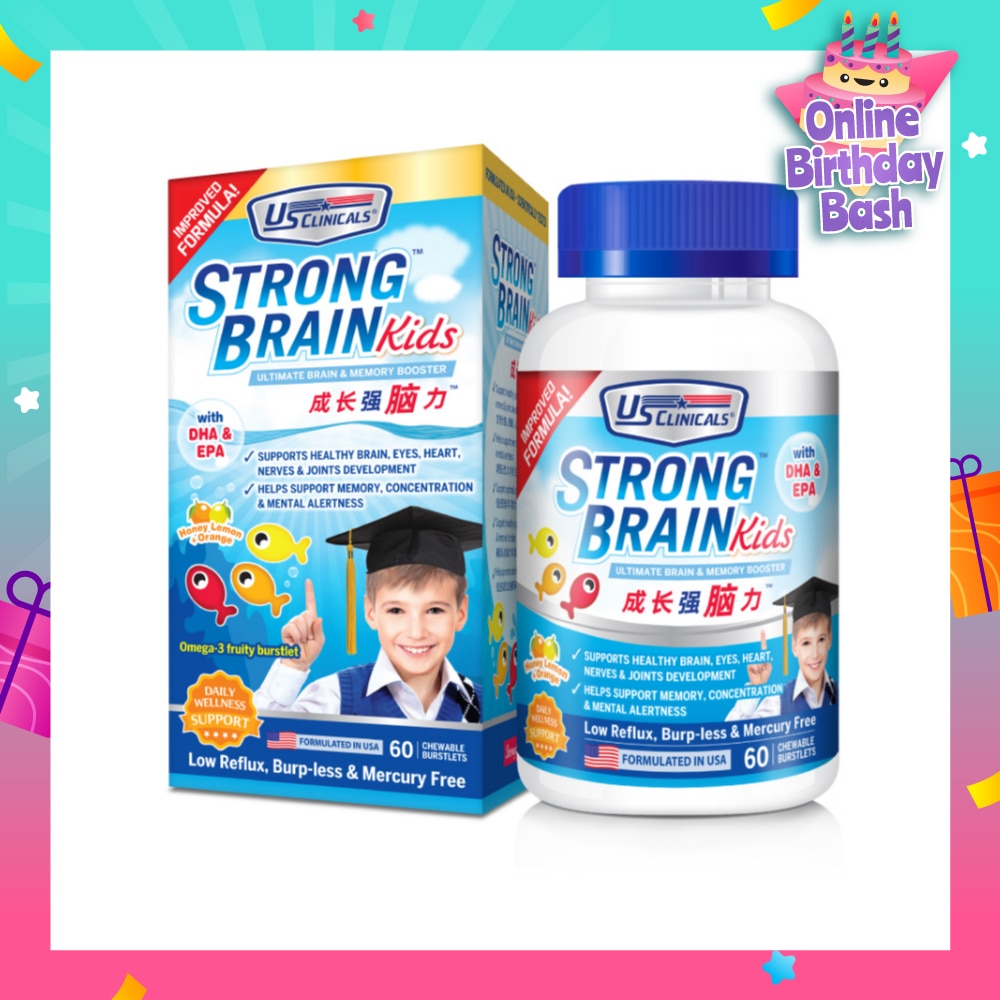 StrongBrain Kids Chewable Burstlets Honey Lemon + Orange(Ultimate Brain & Memory Booster) 60s