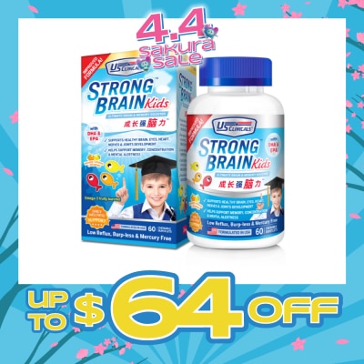 US CLINICALS - StrongBrain Kids Chewable Burstlets Honey Lemon + Orange(Ultimate Brain & Memory Booster) 60s