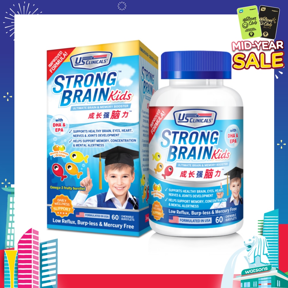 StrongBrain Kids Chewable Burstlets Honey Lemon + Orange(Ultimate Brain & Memory Booster) 60s