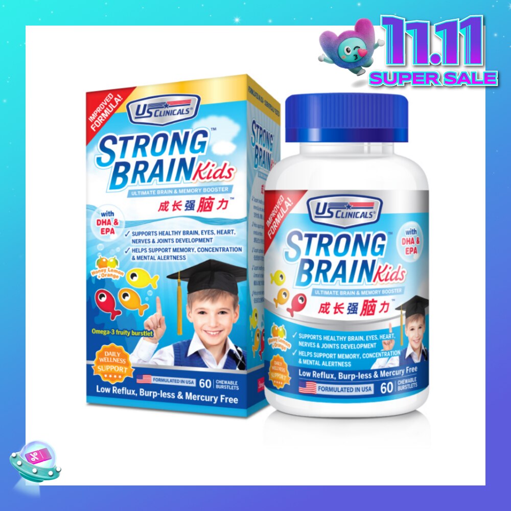 StrongBrain Kids Chewable Burstlets Honey Lemon + Orange(Ultimate Brain & Memory Booster) 60s