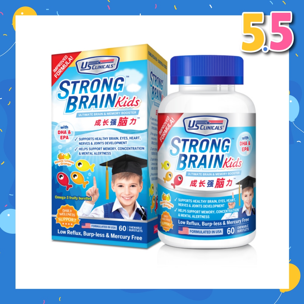 StrongBrain Kids Chewable Burstlets Honey Lemon + Orange(Ultimate Brain & Memory Booster) 60s