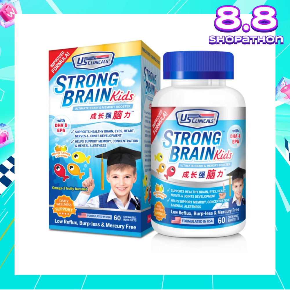 StrongBrain Kids Chewable Burstlets Honey Lemon + Orange(Ultimate Brain & Memory Booster) 60s