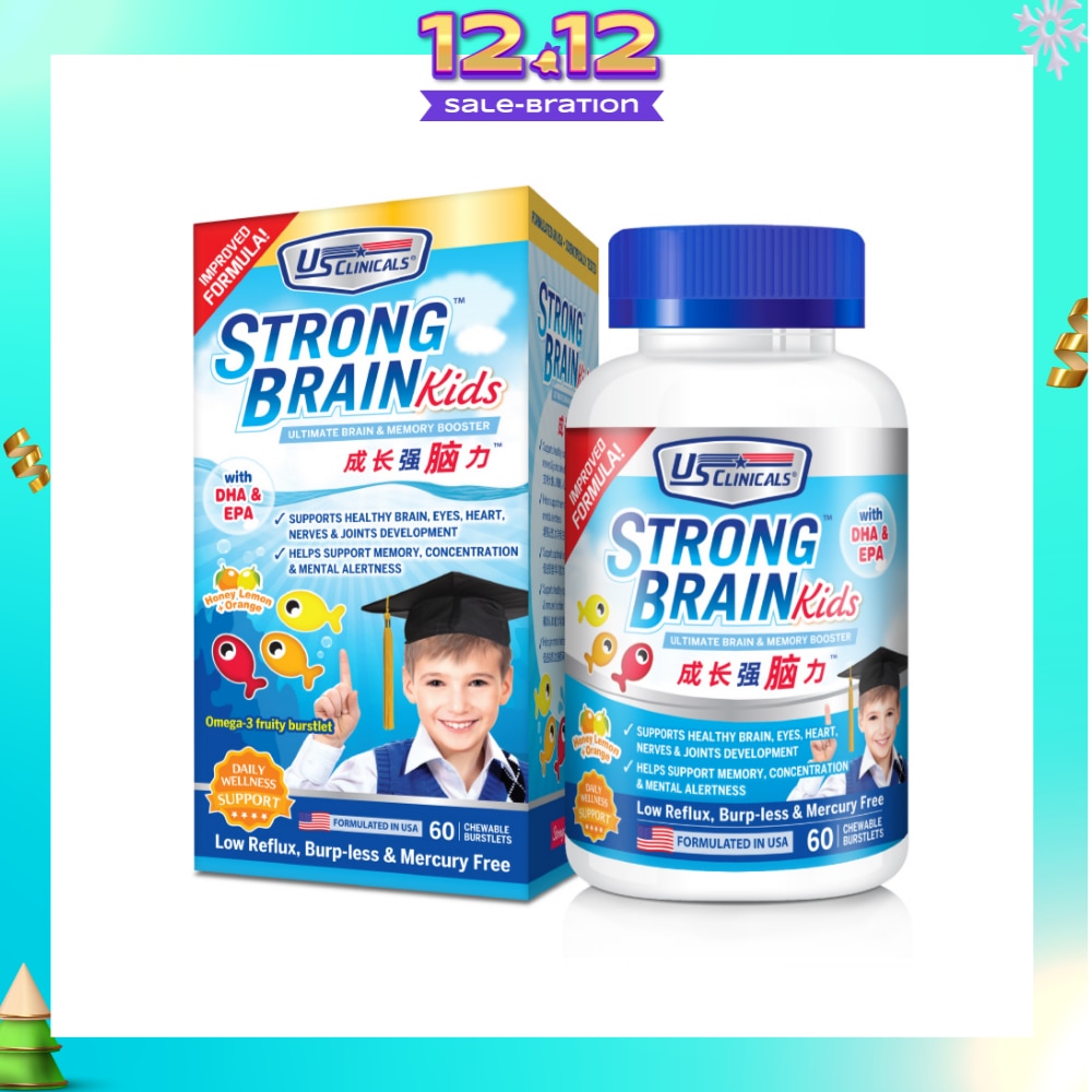 StrongBrain Kids Chewable Burstlets Honey Lemon + Orange(Ultimate Brain & Memory Booster) 60s
