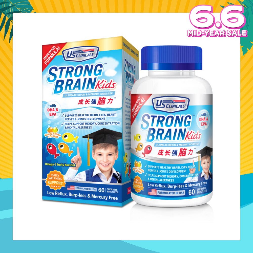 StrongBrain Kids Chewable Burstlets Honey Lemon + Orange(Ultimate Brain & Memory Booster) 60s
