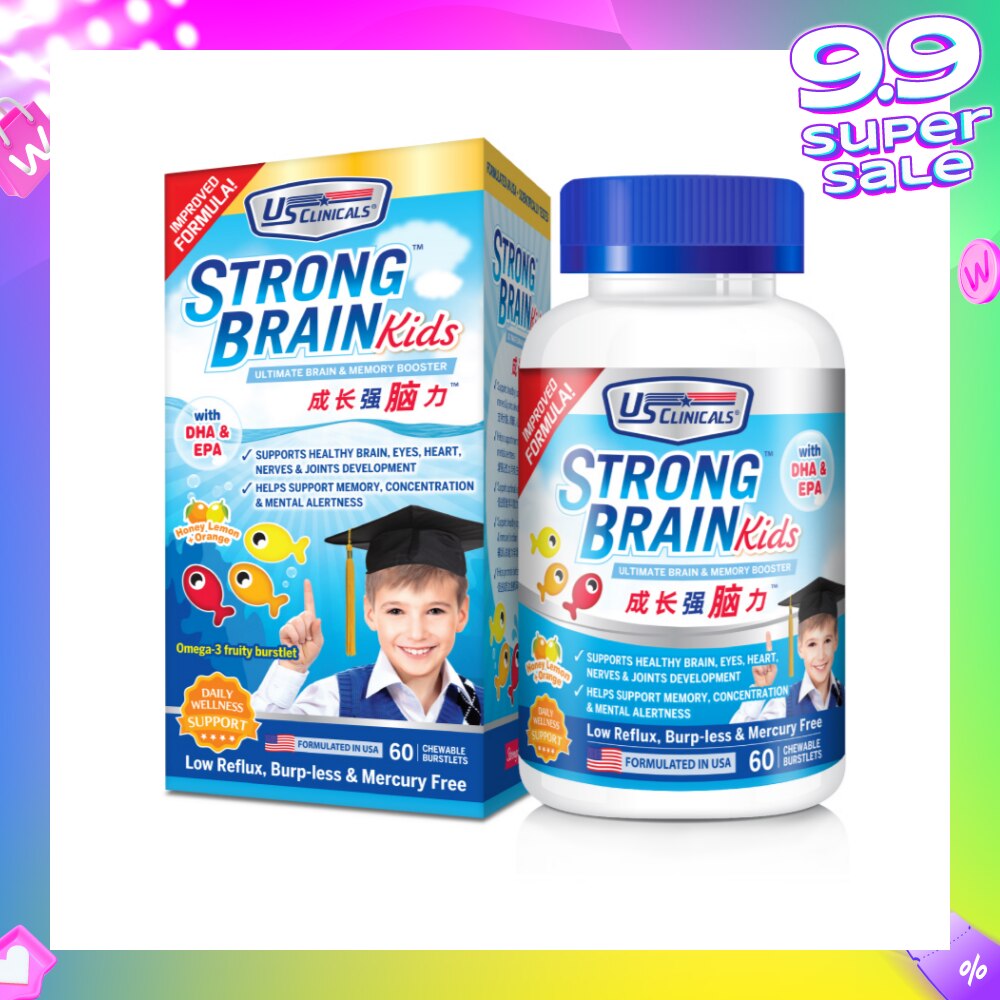 StrongBrain Kids Chewable Burstlets Honey Lemon + Orange(Ultimate Brain & Memory Booster) 60s