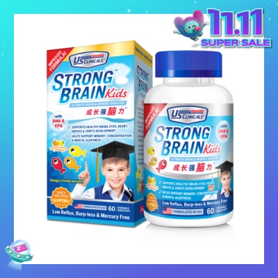 US CLINICALS StrongBrain Kids Chewable Burstlets Honey Lemon + Orange(Ultimate Brain & Memory Booster) 60s