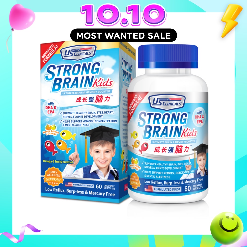 StrongBrain Kids Chewable Burstlets Honey Lemon + Orange(Ultimate Brain & Memory Booster) 60s image