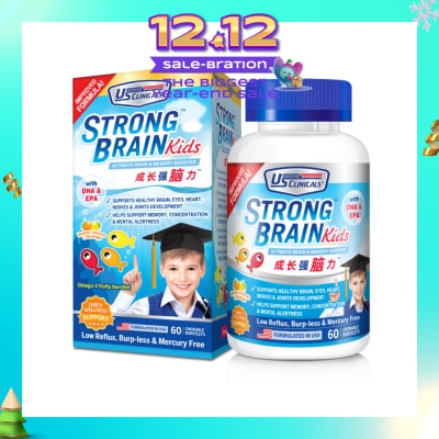 US CLINICALS StrongBrain Kids Chewable Burstlets Honey Lemon + Orange(Ultimate Brain & Memory Booster) 60s