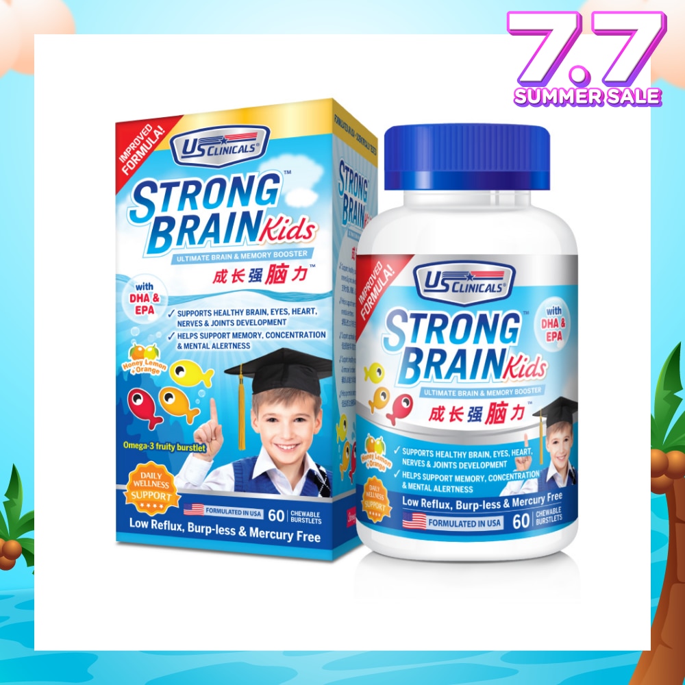 StrongBrain Kids Chewable Burstlets Honey Lemon + Orange(Ultimate Brain & Memory Booster) 60s