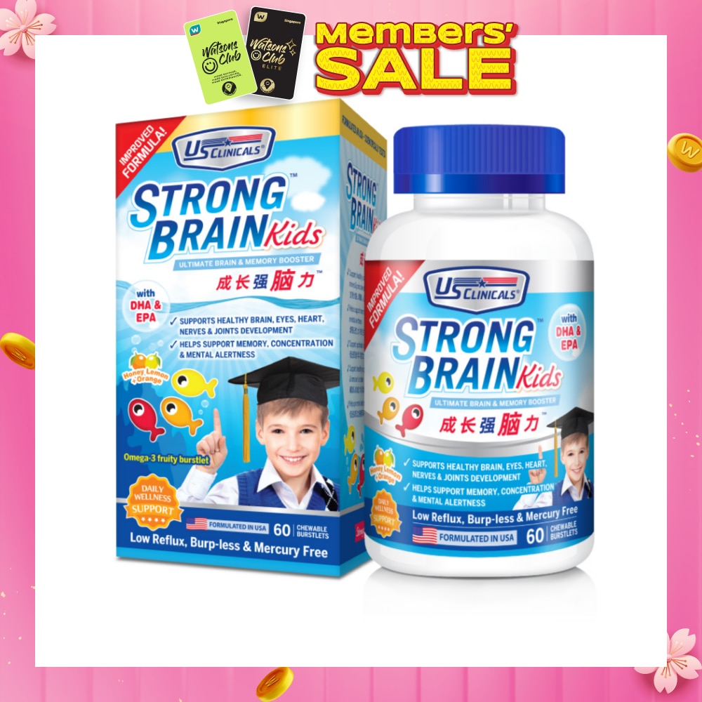 StrongBrain Kids Chewable Burstlets Honey Lemon + Orange(Ultimate Brain & Memory Booster) 60s