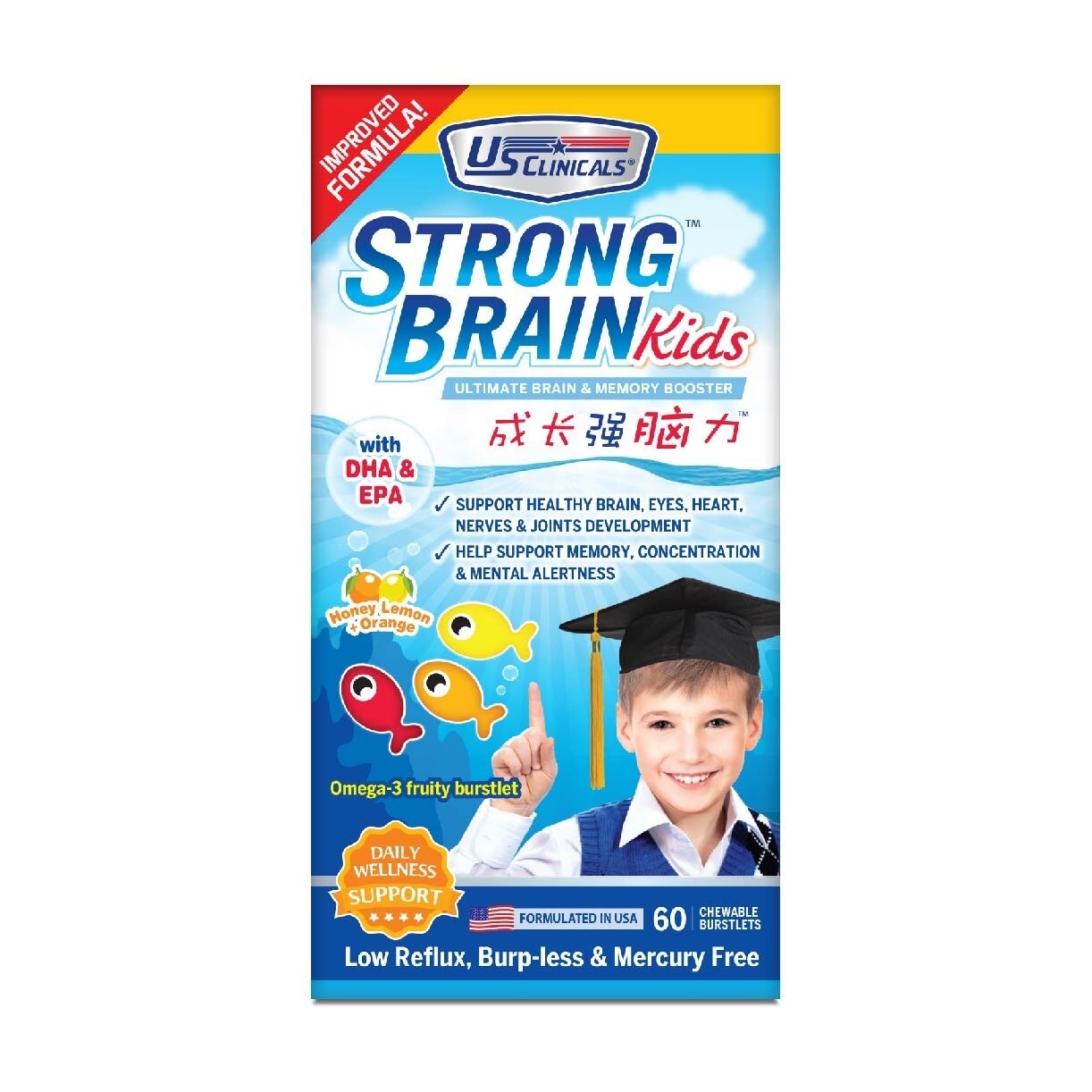 StrongBrain Kids Chewable Burstlets Honey Lemon + Orange(Ultimate Brain & Memory Booster) 60s