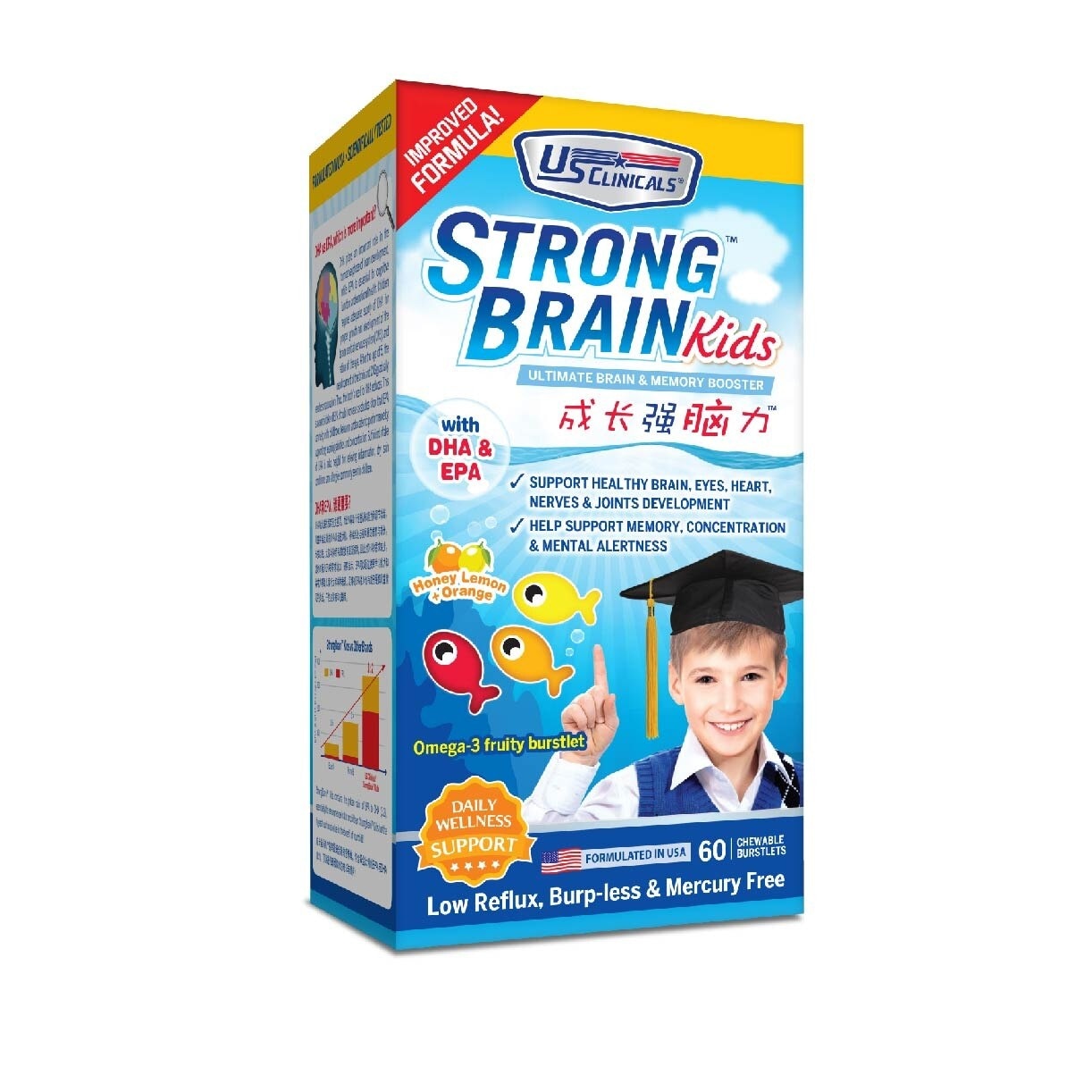 StrongBrain Kids Chewable Burstlets Honey Lemon + Orange(Ultimate Brain & Memory Booster) 60s