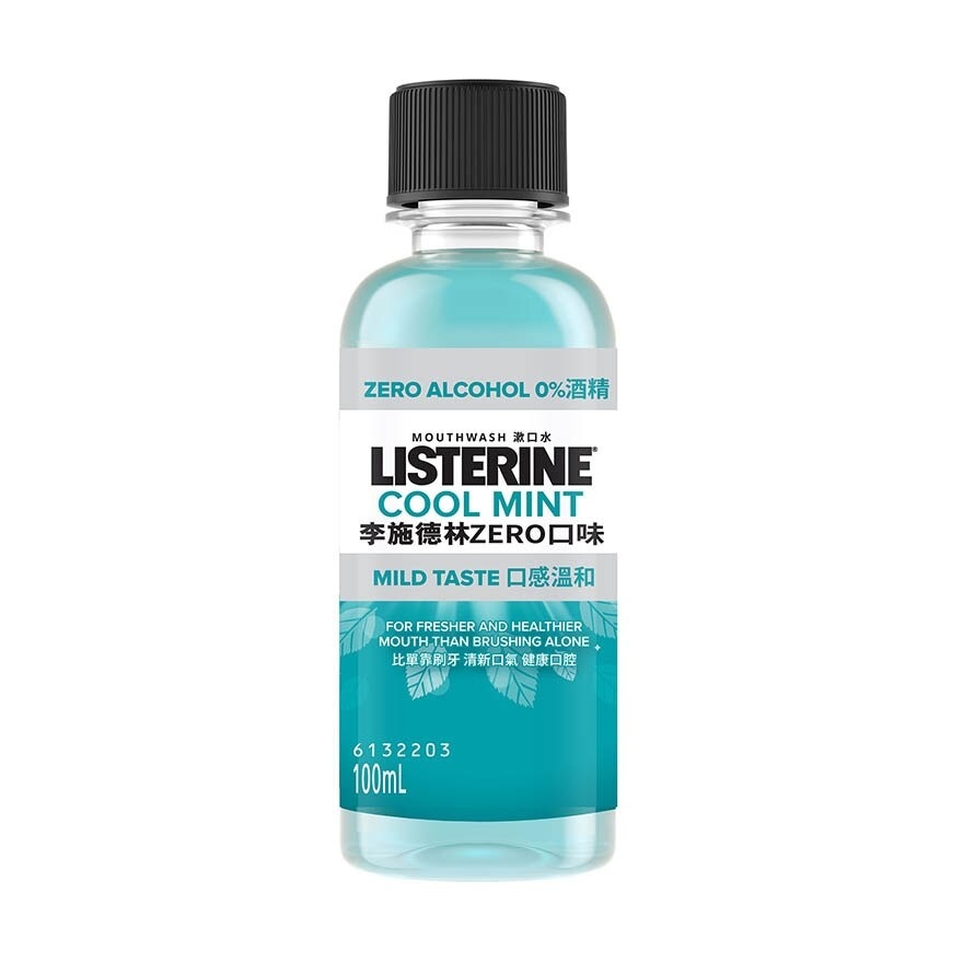 Zero Non Alcohol Mouthwash Cool Mint Less Intense Taste (Kills 99.9% Germs That Causes Bad Breath) 100ml