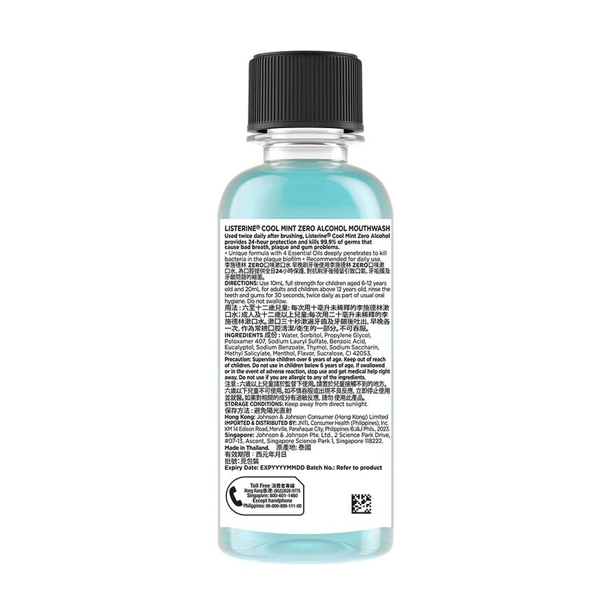 Zero Non Alcohol Mouthwash Cool Mint Less Intense Taste (Kills 99.9% Germs That Causes Bad Breath) 100ml