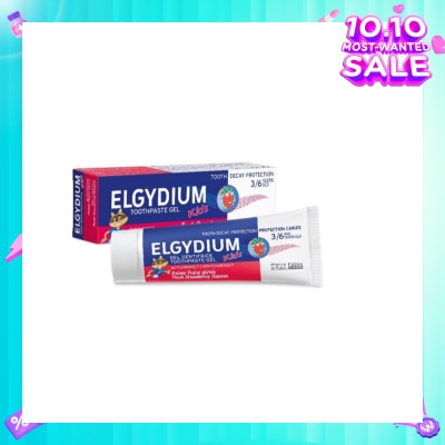 ELGYDIUM Kids Fresh Toothpaste Strawberry 50ml (Expiry: Nov`2025)