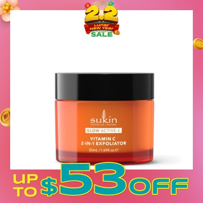 SUKIN Glow Active-C Vitamin C 2-In-1 Exfoliator 50ml