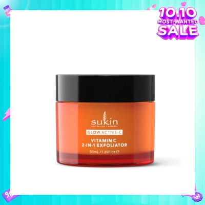 SUKIN Glow Active-C Vitamin C 2-In-1 Exfoliator 50ml