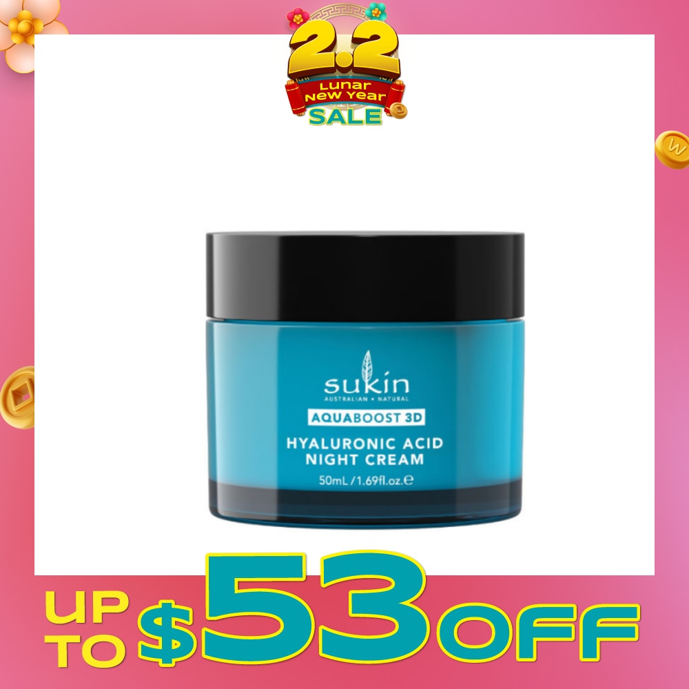 Aquaboost 3D Hyaluronic Acid Night Cream 50ml (Expiry: Nov`2026)