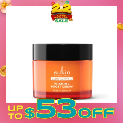 SUKIN Glow Active-C Vitamin C Boost Cream (To Reduce Pigmentation, Dark Spots, Fine Lines, Wrinkles & Uneven Skin Tone) 50ml