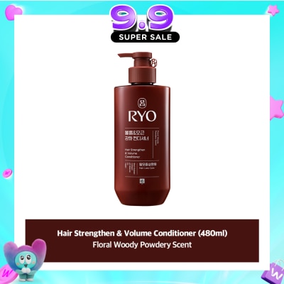 RYO - Hair Strengthen & Volume Conditioner 480ml image