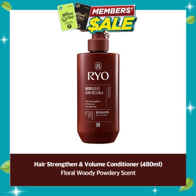 RYO Hair Strengthen & Volume Conditioner 480ml image