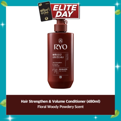 RYO Hair Strengthen & Volume Conditioner 480ml image