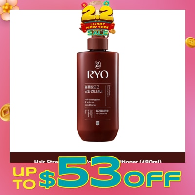 RYO Hair Strengthen & Volume Conditioner 480ml