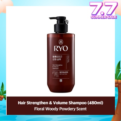 RYO Hair Strengthen & Volume Shampoo 480ml