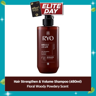 RYO Hair Strengthen & Volume Shampoo 480ml image